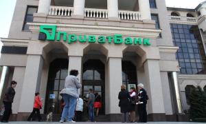 Олег Гороховський:Рішення про націоналізацію Приватбанку було прийняте в останню хвилину