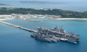 США повернуть Японії частину територій на півночі острова Окінава