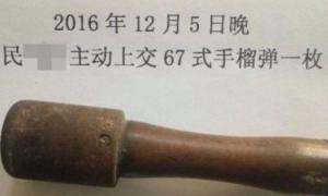 Китаєць 25 років колов горіхи ручною гранатою