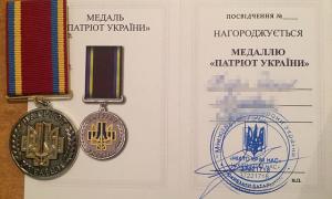 У Києві затримали шахрая із підробленим посвідченням офіцера Збройних сил