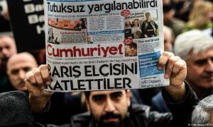 У Туреччині затримали директора кафе, розташованого у приміщенні опозиційної газети 