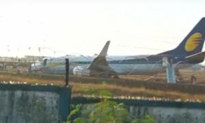 В Індії пасажирський авіалайнер «зісковзнув» зі злітної смуги
