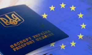 Голосування в Європарламенті по українському безвізу відбудеться не раніше квітня або травня