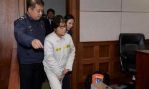 У Південній Кореї затримана дочка подруги президента