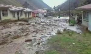 У Болівії через повені оголошено надзвичайний стан