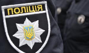 Будьте уважні: з 1 січня міліції в Україні уже немає