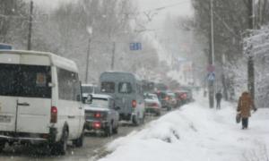 ​За минулу добу на автошляхах України загинули вісім та травмовані 45 громадян