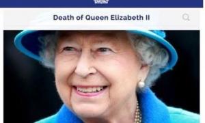 Cайт британської королівської сімї повідомив про смерть 90-річної королеви Єлизавети II
