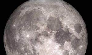 Вчені встановили вік Місяця
