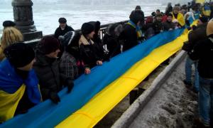  «Самопоміч» закликає приєднатися до акції "Живий ланцюг Соборності"
