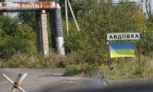 Для Авдіївки підготують резерв поліції