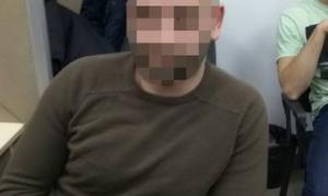 СБУ затримала «серійного аноніма», який тероризував дитячі садки та лікарні