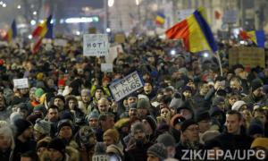 Народ змусив владу Румунії відмінити указ щодо декриміналізації корупції