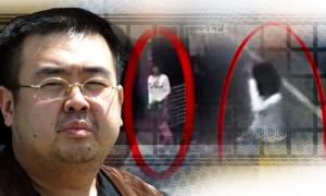 У Малайзії затримано другу підозрювану у вбивстві брата Кім Чен Ина