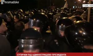 Нічні сутички на Інститутській у Києві (відео)