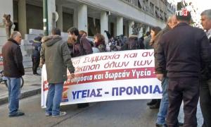 У Греції на протестну акцію вийшли медики