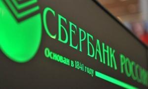 Російські банки не визнають паспорта ДНР і ЛНР, незважаючи на указ президента