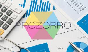 ProZorro відкриває 12 центрів компетенцій в регіонах України