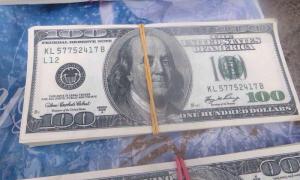 На Черкащині СБУ викрила злочинців, які збували фальшиву валюту
