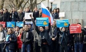 Число затриманих на акції проти корупції в Москві склало 1030 чоловік