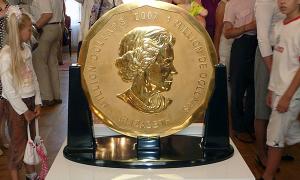 З Музею Боде в Берліні викрали  100-кілограмову золоту монету