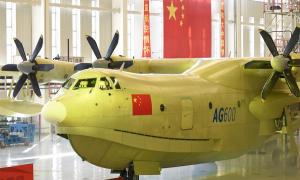 У травні Китай планує провести пробний політ найбільшого у світі літака-амфібії AG600 