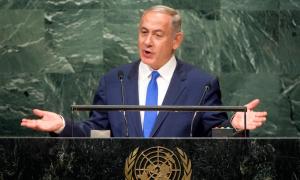 Ізраїль скоротить внески в ООН на 2 мільйони доларів