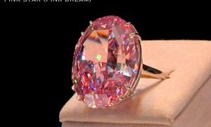 Діамант “Pink Star” продали на аукціоні за 71,2 млн доларів США