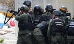 У Венесуелі озброєні люди напали на дитячу лікарню