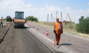 Володимир Кістіон закликав журналістів докладати міністерству про неякісний  ремонту доріг