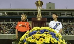 Сьогодні відбулося жеребкування чвертьфінала Кубка України