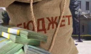 На Дніпропетровщині викрито механізм розтрати понад двох мільйонів бюджетних коштів