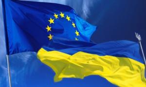 Євроспільнота схвалила ратифікацію Угоди про асоціацію з Україною