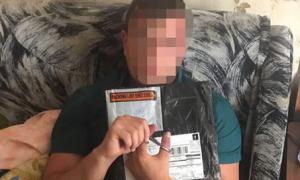 У Києві СБУ перекрила канал контрабанди наркотиків з Північної Америки