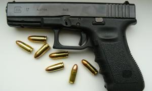В США оголосили тендер на поставку Україні пістолетів Glock G17 та боєприпасів до них