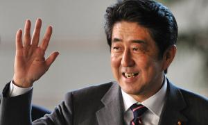 Премєр Японії розпустив нижню палату парламенту