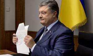Порошенко підписав закон про продовження особливого статусу на Донбасі