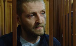 Суд скасував вирок українському прикордоннику, визнаному винним у вбивстві