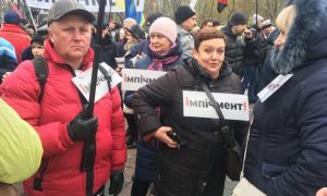У Києві на марш за імпічмент президента уже зібралось кілька тисяч чоловік