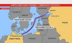 Газопровід Північний потік-2 може усунути Україну з газового ринку 