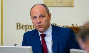 Парламент у вівторок планує проголосувати закон про деокупацію Донбасу