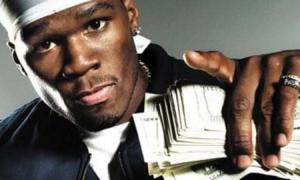 Репер 50 Cent став біткойновим мільйонером, сам цього не відаючи