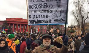 Надійшла інформація: доки йде мітинг на Софіївській площі, під ВР знищують наметове містечко