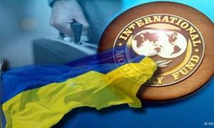 Переговори: Україна з МВФ не досягли домовленостей щодо Антикорупційного суду 