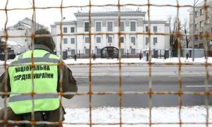 Під російським посольством у Києві посилена охорона