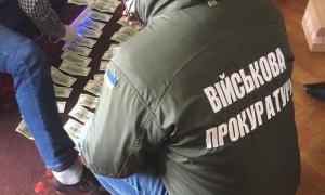 Керівника РДА на Чернігівщині викрили на отриманні хабара