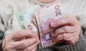 У 2018 році уряд планує здійснити додаткові заходи щодо збільшення розмірів пенсій 