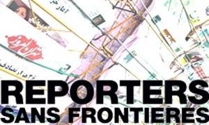 «Репортерів без кордонів» не попередили, що Віктор Янукович у відпустці