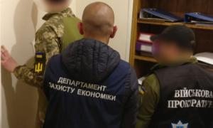 За хабарництво поліція затримала майора Збройних сил України та заступника мера