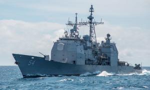 Військові кораблі Китаю і США зустрілися у Південно-Китайському морі